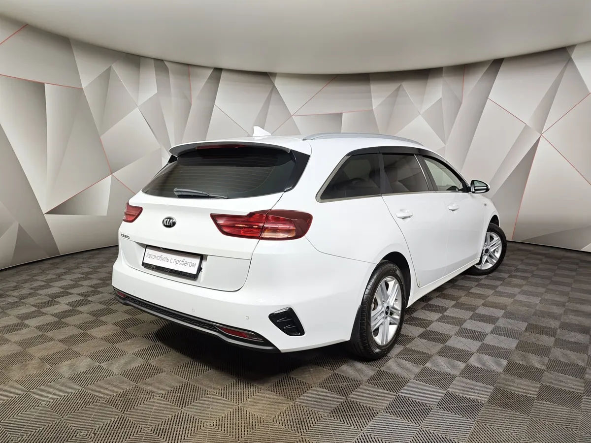 Kia Ceed 1.6 AT (129 л.с.) Classic Белый в АВИЛОН. Слайд №2