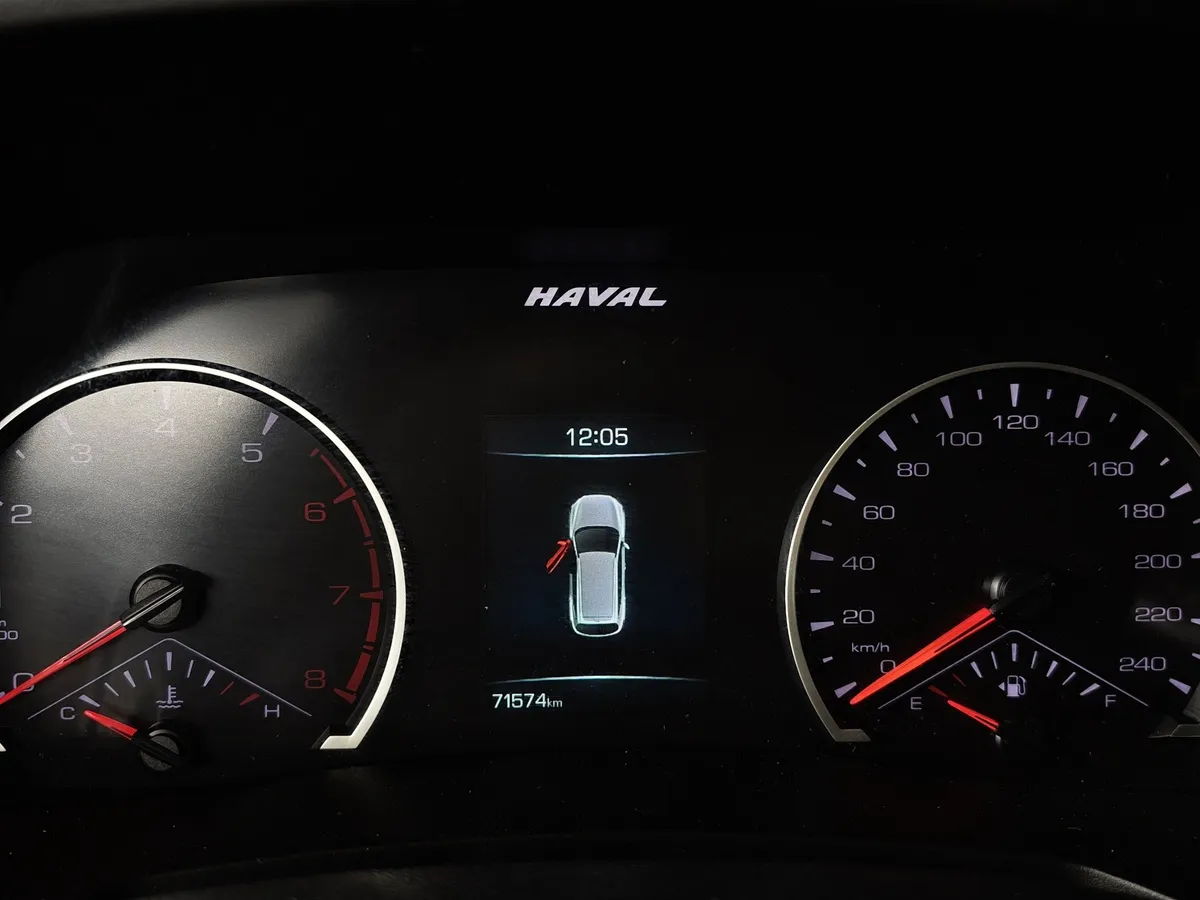 Haval F7 1.5 AT 2WD (150 л.с.) Comfort Серый в АВИЛОН. Слайд №17