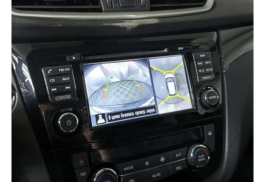 АВИЛОН - Nissan X-Trail 2.0 CVT AWD (144 л.с.) LE Top Черный - slide 17