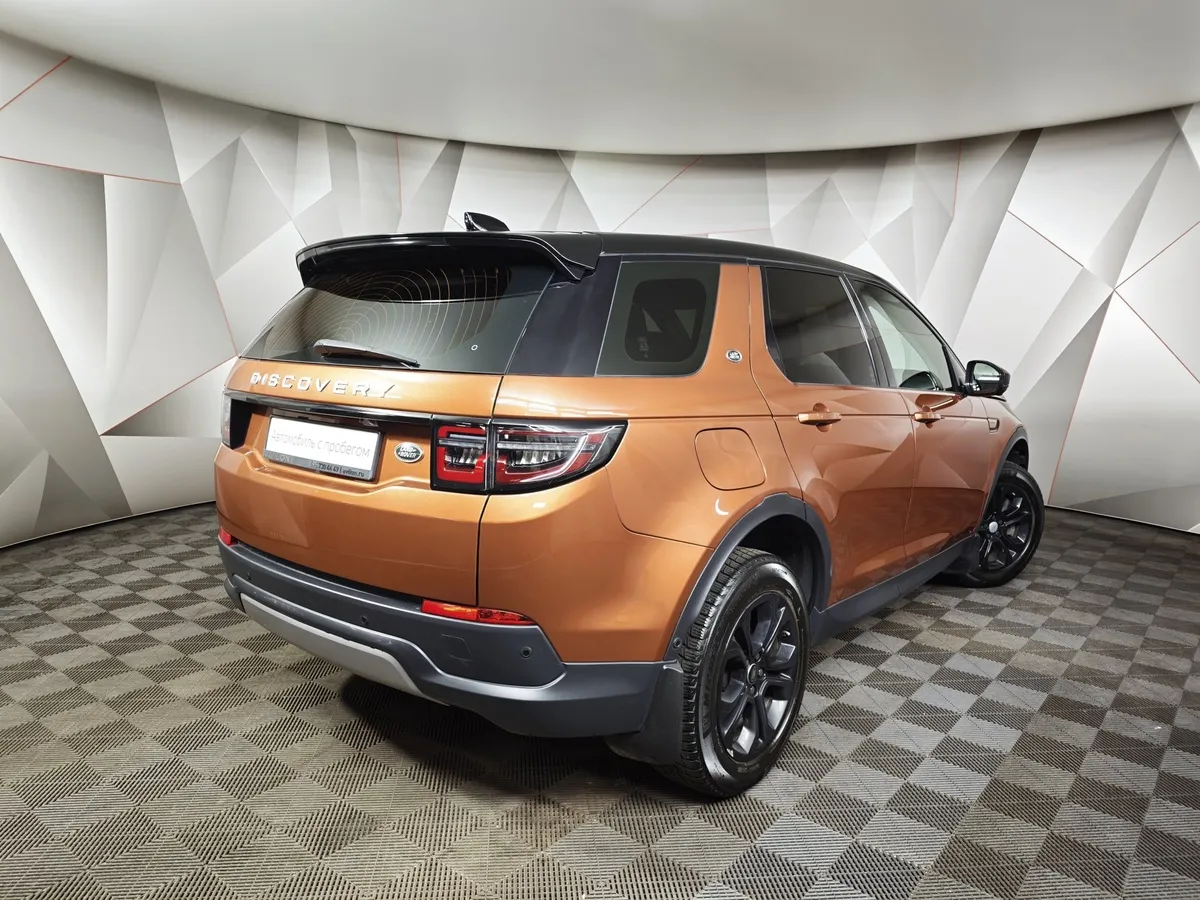 Land Rover Discovery Sport 2.0 TD4 AT AWD (180 л.с.) SE Оранжевый в АВИЛОН. Слайд №2