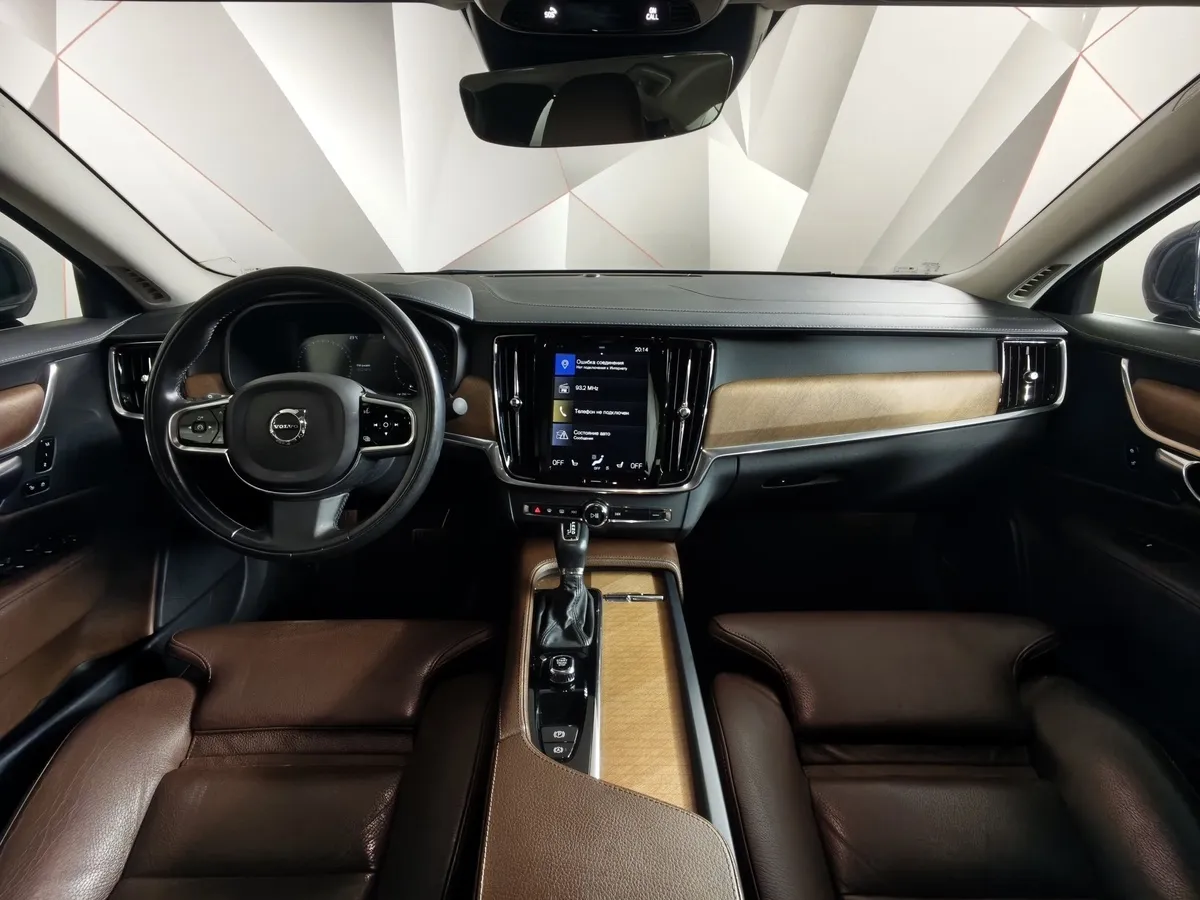 Volvo S90 2.0 T4 Drive-E AT (190 л.с.) Inscription Синий в АВИЛОН. Слайд №14
