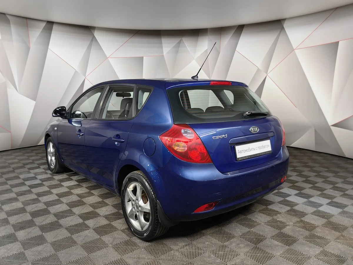 Kia Ceed 2.0 AT (143 л.с.) Синий в АВИЛОН. Слайд №4