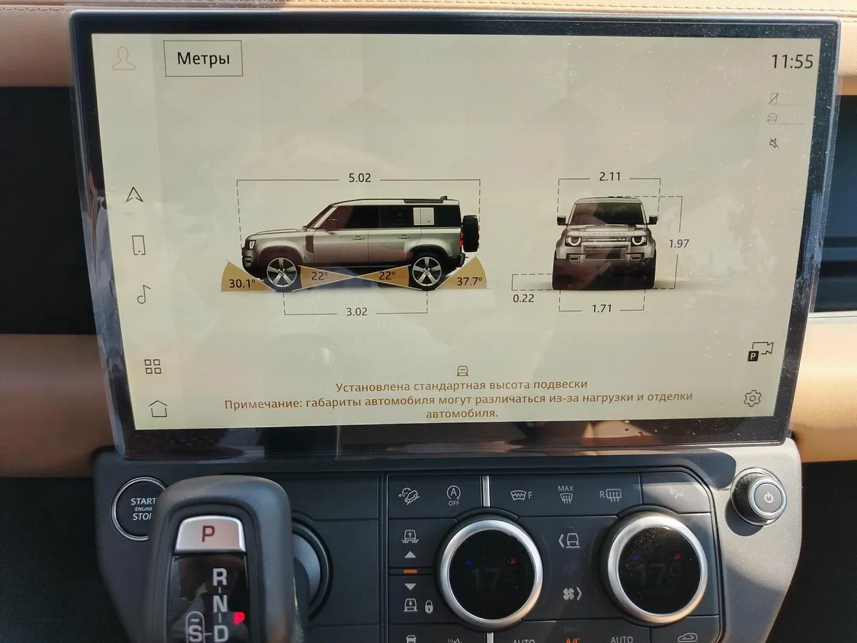 Land Rover Defender 3.0D D6H AT (249 л.с.) X-Dynamic HSE Зеленый в АВИЛОН. Слайд №14