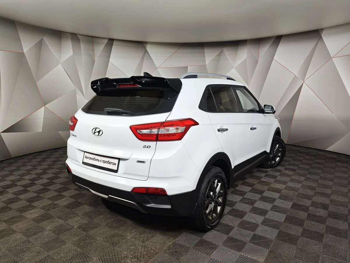 Hyundai Creta 2.0 AT AWD (149 л.с.) Style Белый в АВИЛОН. Слайд №2
