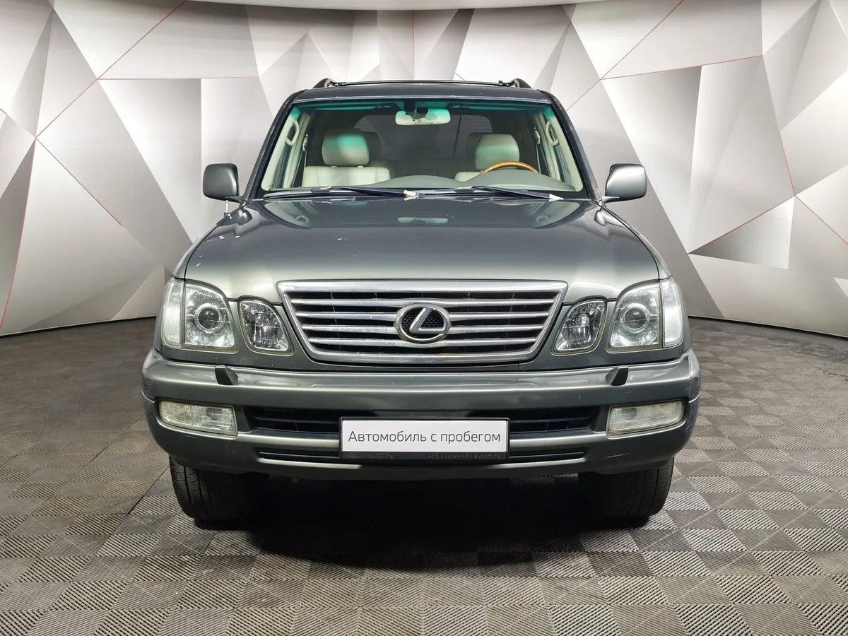 Lexus LX 470 AT (234 л.с.) Зеленый в АВИЛОН. Слайд №7