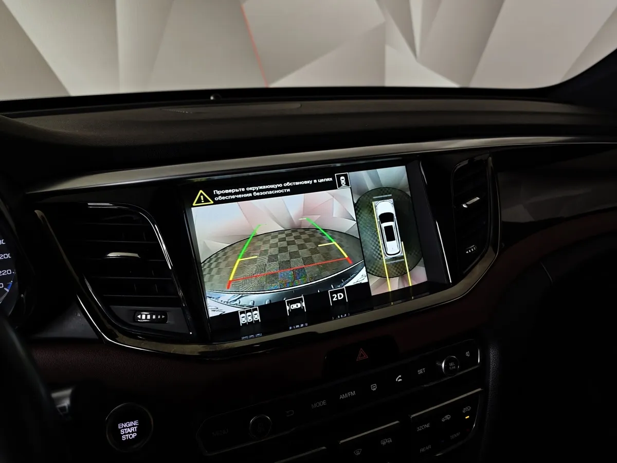 GAC GS8 2.0 AT (190 л.с.) GL Белый в АВИЛОН. Слайд №22