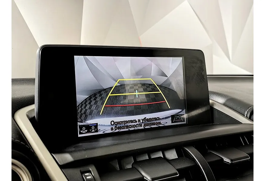 Lexus NX 200 CVT AWD (150 л.с.) Comfort Белый в АВИЛОН. Слайд №21