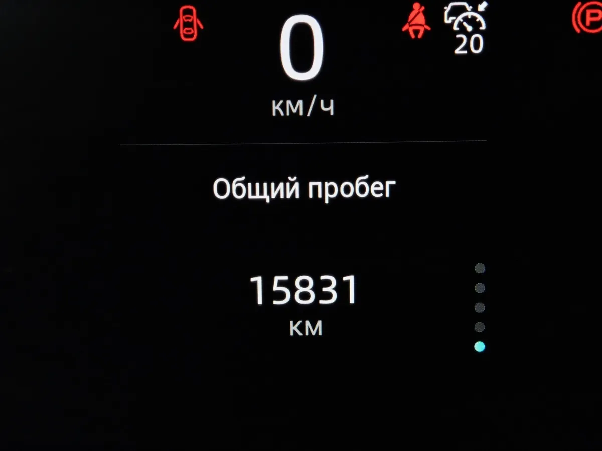 Changan UNI-K 2.0 AT 4WD (226 л.с.) Tech Серый в АВИЛОН. Слайд №18