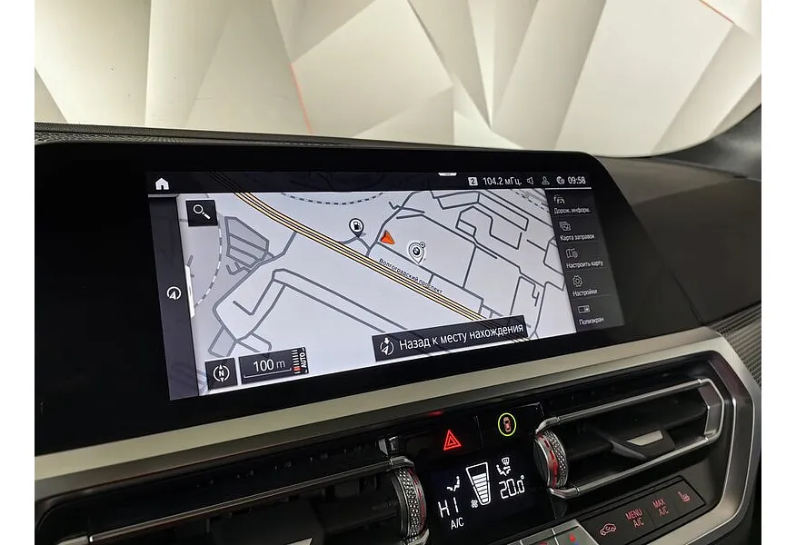 BMW 3 серия 320d xDrive (190 л.с.) M Sport Pro Серый в АВИЛОН. Слайд №17