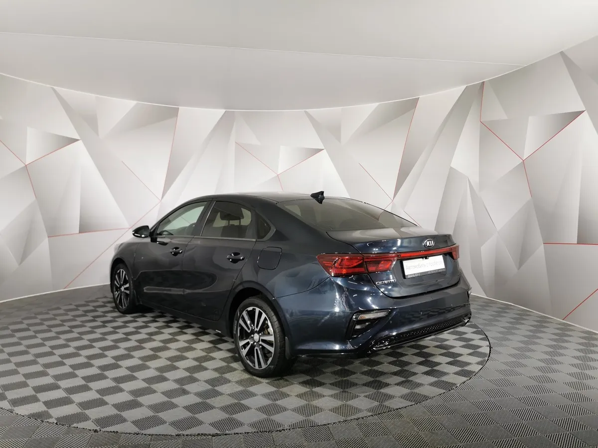 Kia Cerato 1.6 AT (130 л.с.) Luxe Синий в АВИЛОН. Слайд №4