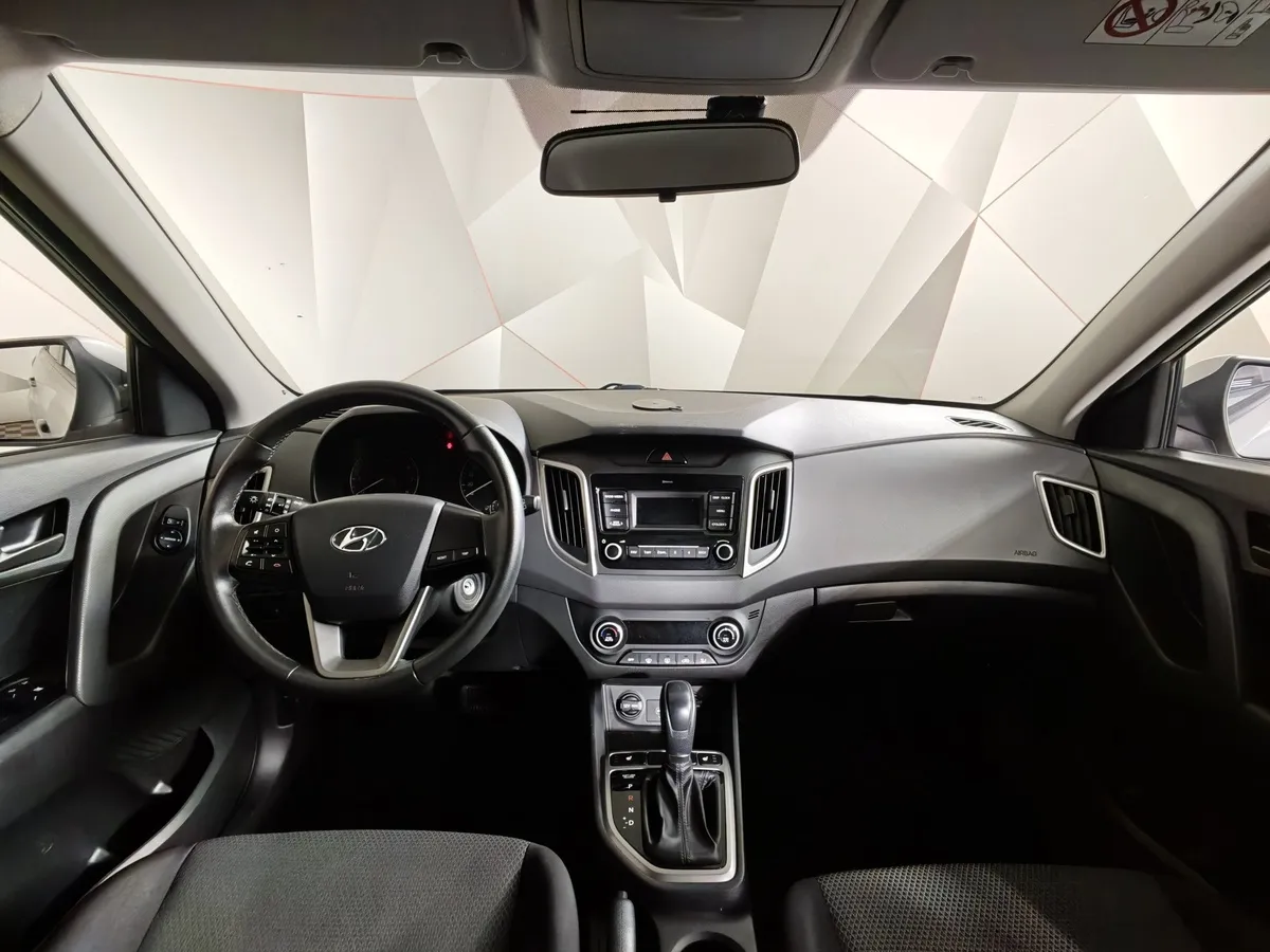 Hyundai Creta 2.0 AT (149 л.с.) Travel Серый в АВИЛОН. Слайд №14