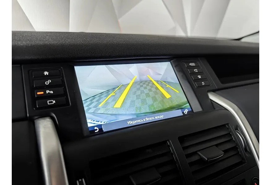 Land Rover Discovery Sport 2.0 TD4 AT AWD (150 л.с.) SE Черный в АВИЛОН. Слайд №21