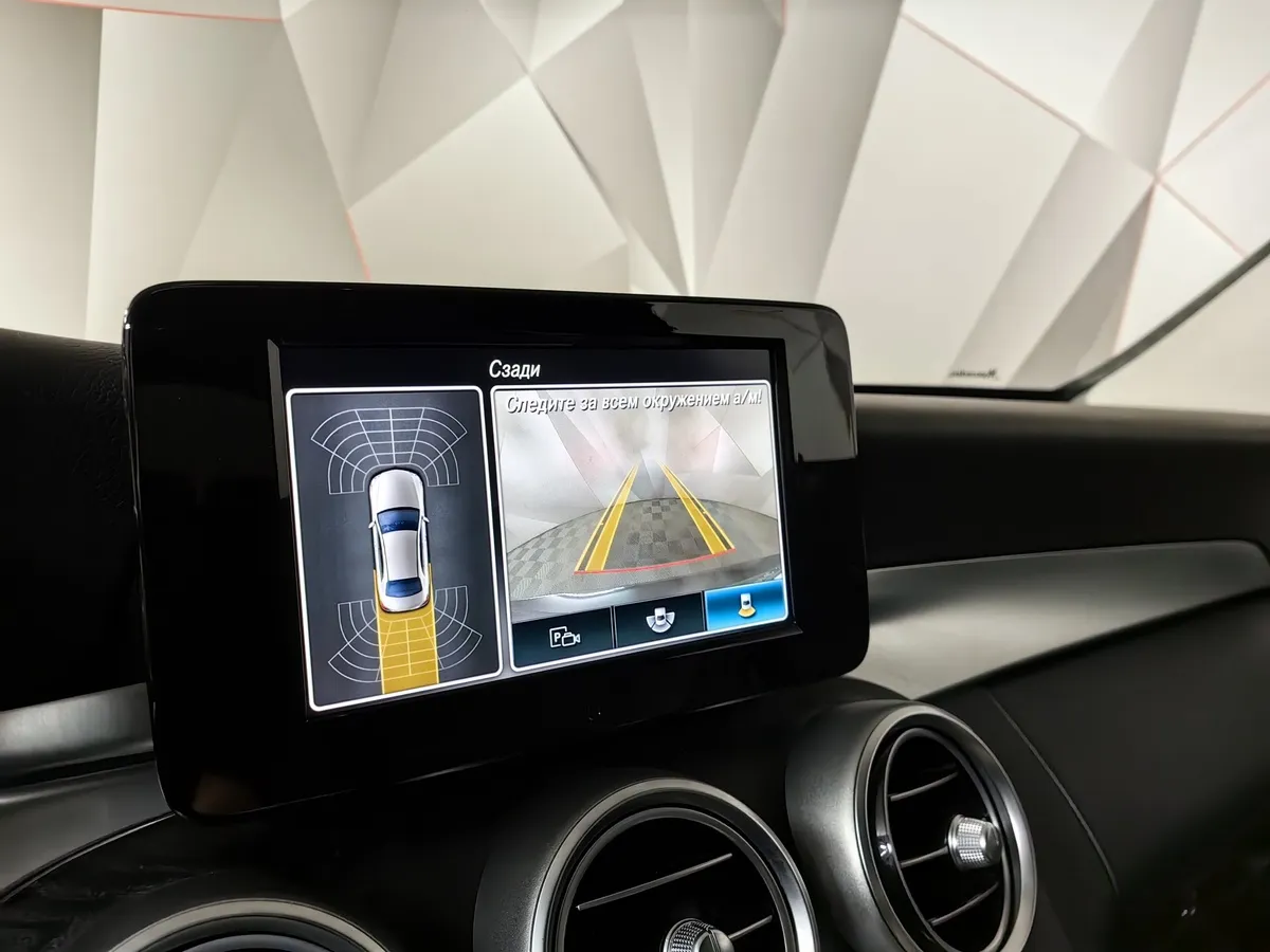 Mercedes-Benz C-Класс C 180 9G-TRONIC (150 л.с.) Avantgarde Черный в АВИЛОН. Слайд №21