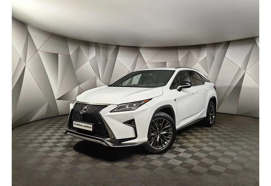 АВИЛОН - Lexus RX 2.0 AT AWD (238 л.с.) Luxury Белый - slide 9584243