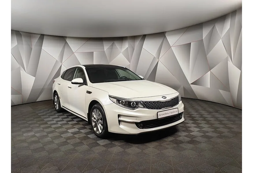 АВИЛОН - Kia Optima 2.4 GDI AT (188 л.с.) Luxe Белый - slide 1