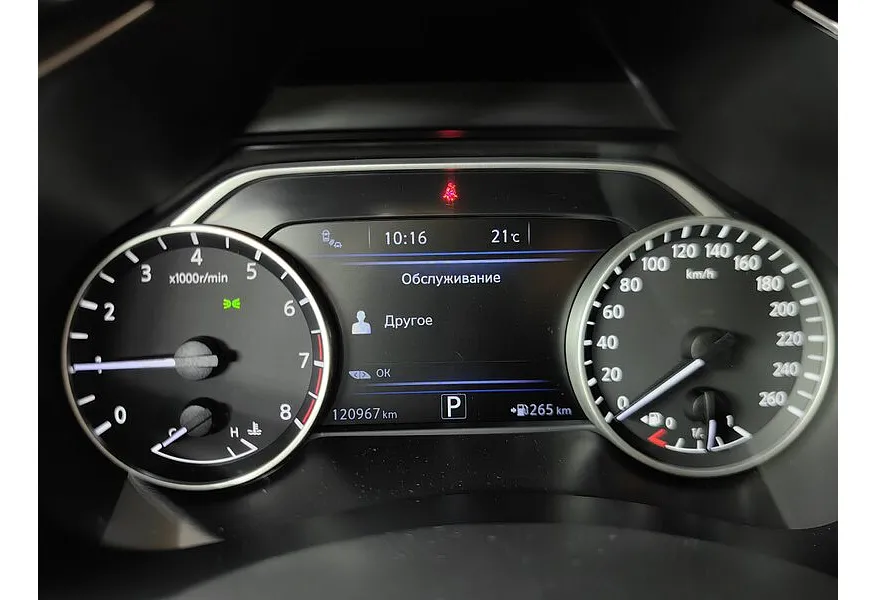 Nissan Murano 3.5 Xtronic AWD (249 л.с.) Синий в АВИЛОН. Слайд №16