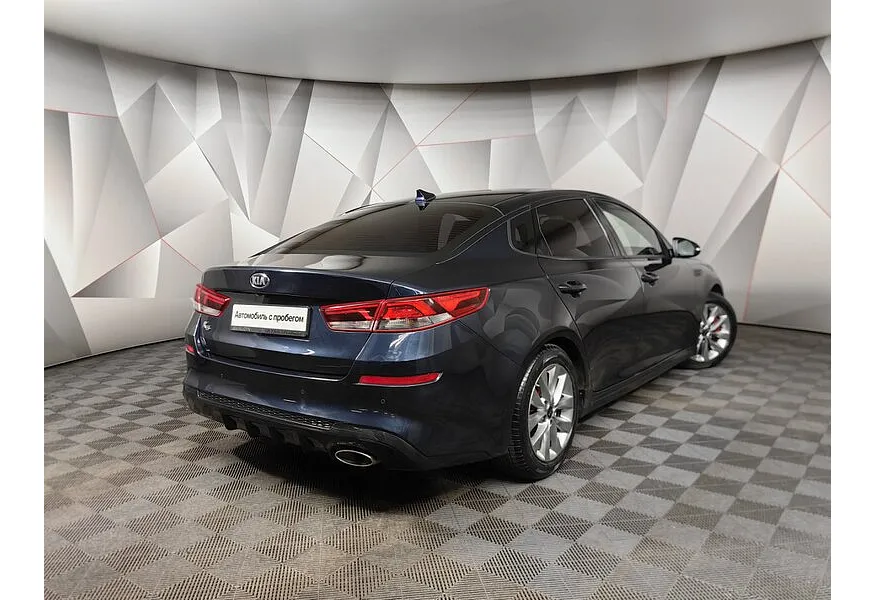 Kia K5 2.5 GDI AT 2WD (194 л.с.) Luxe Синий в АВИЛОН. Слайд №2