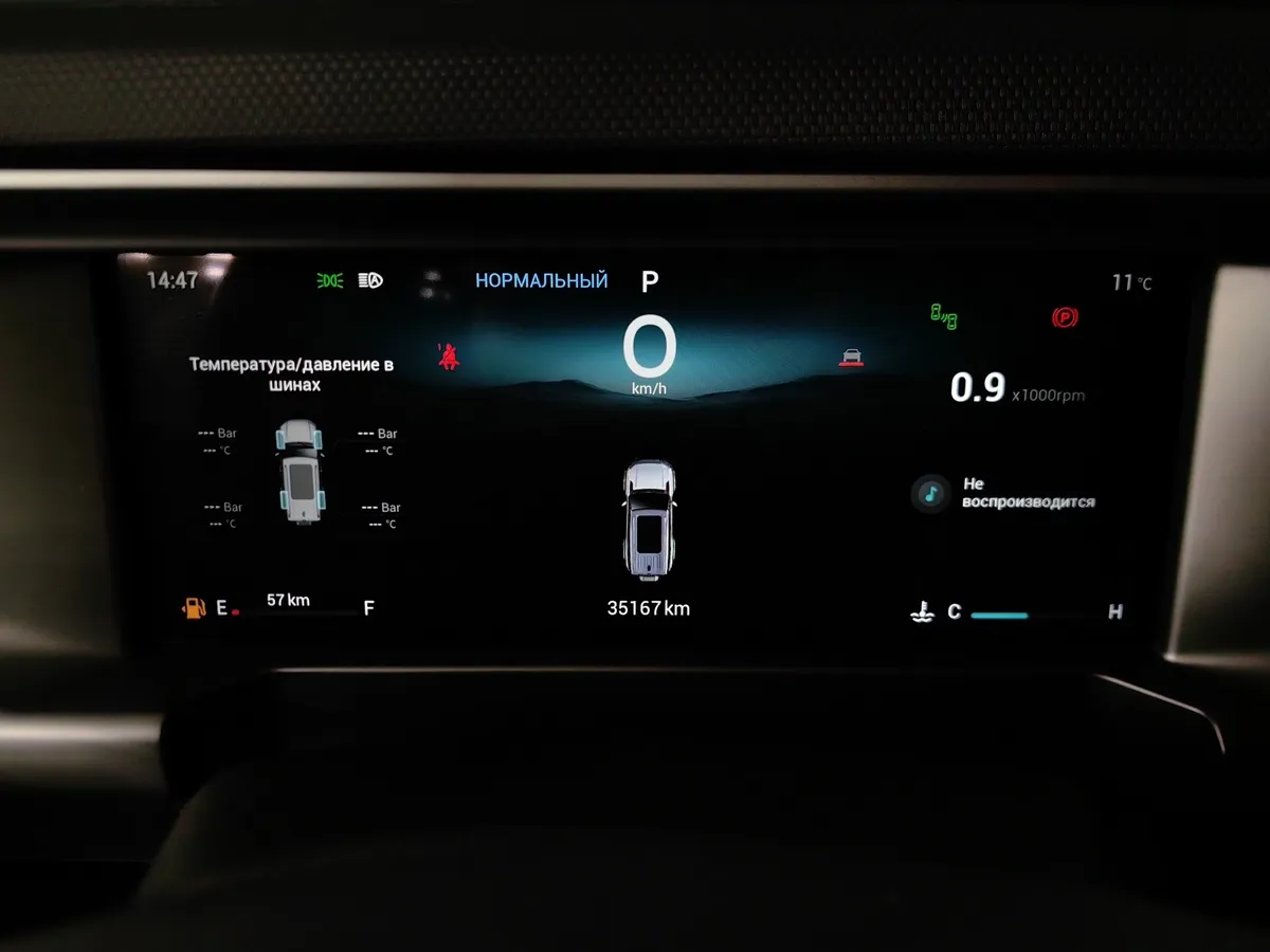JETOUR T2 2.0T 7DCT AWD (245 л.с.) Престиж Серый в АВИЛОН. Слайд №17