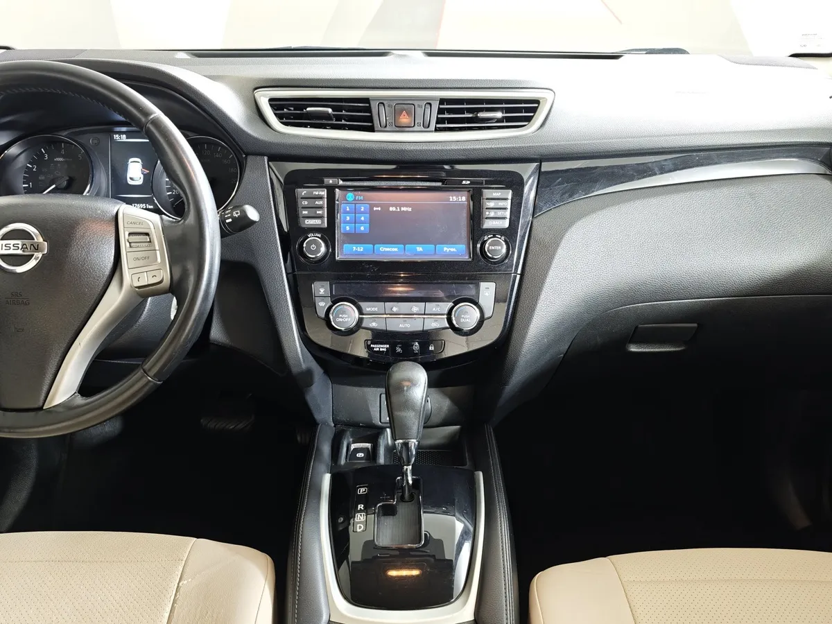 Nissan Qashqai 2.0 CVT (144 л.с.) LE Top Белый в АВИЛОН. Слайд №15