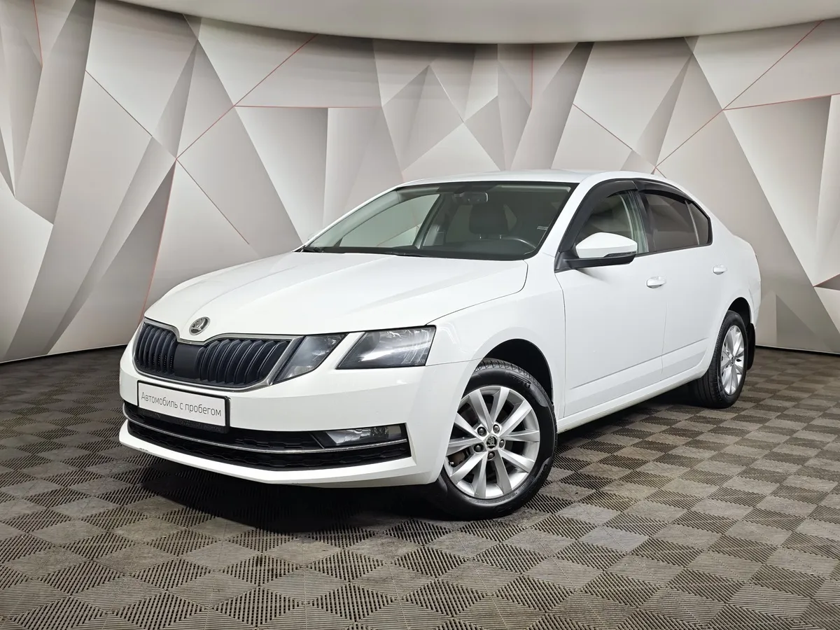АВИЛОН - Skoda Octavia 1.6 MPI AT (110 л.с.) Белый - slide 10248550