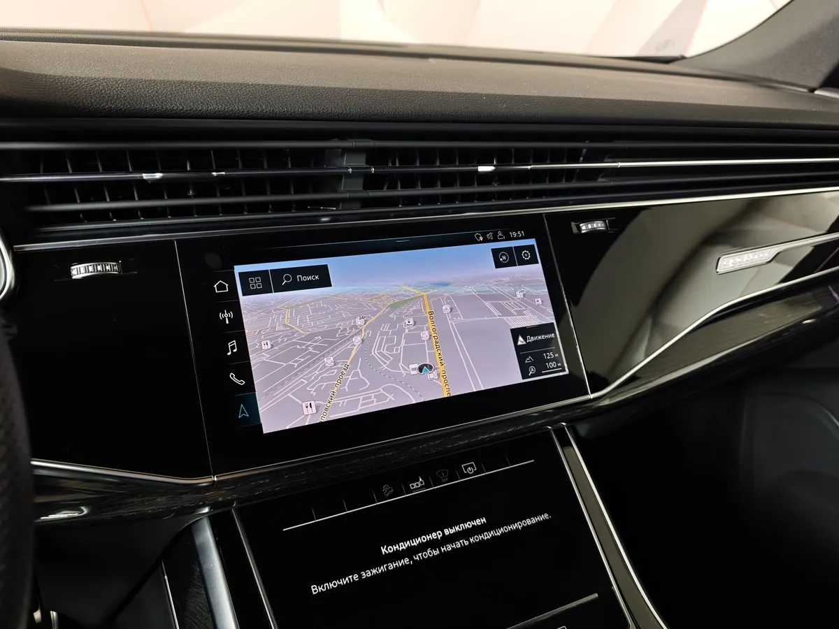 Audi Q7 3.0 TDI Tiptronic quattro (249 л.с.) Синий в АВИЛОН. Слайд №22