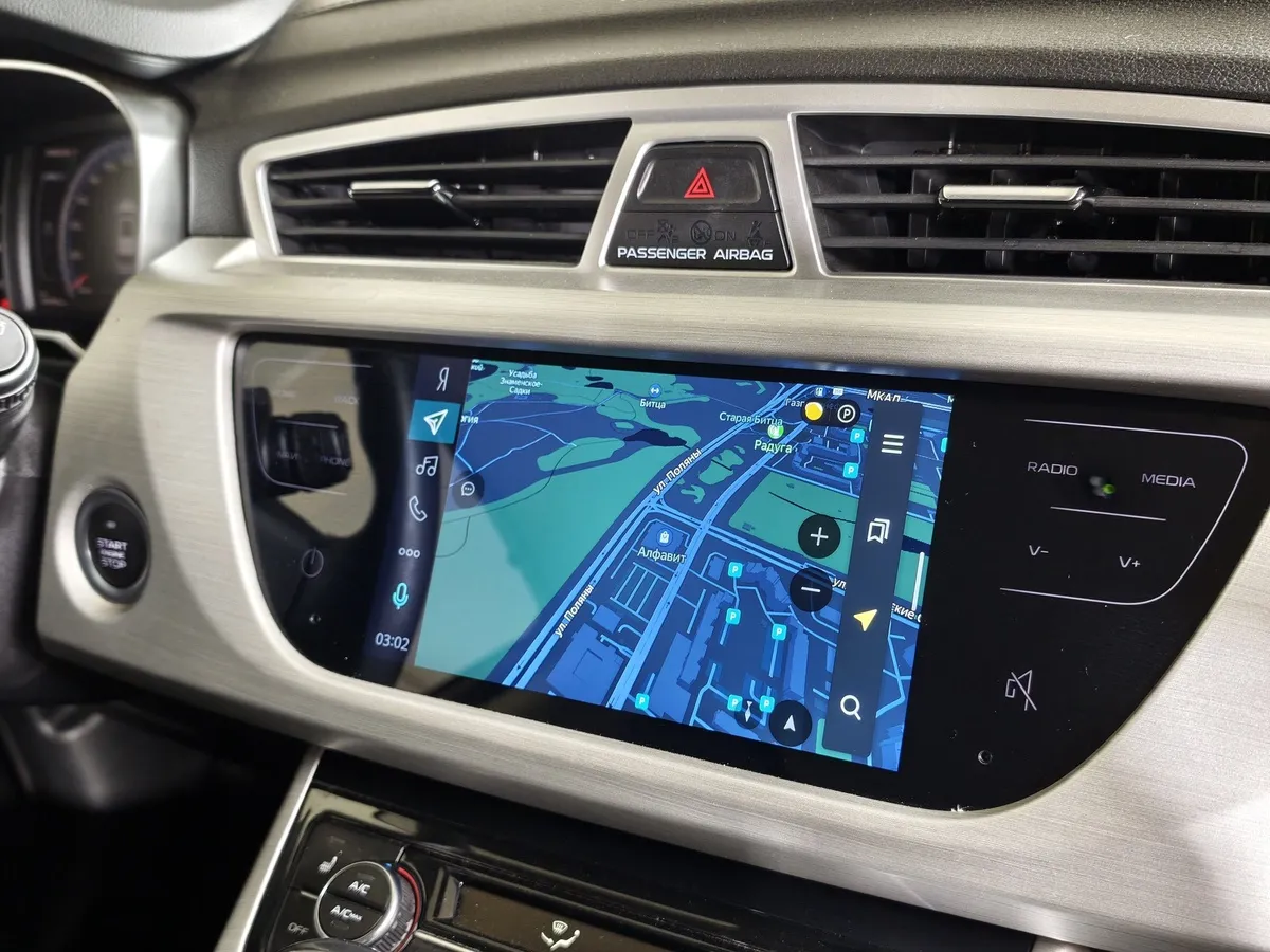 Geely Atlas 2.4 AT (148 л.с.) Comfort Желтый в АВИЛОН. Слайд №22