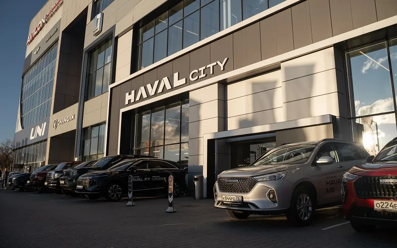 Haval Авилон Волгоградский