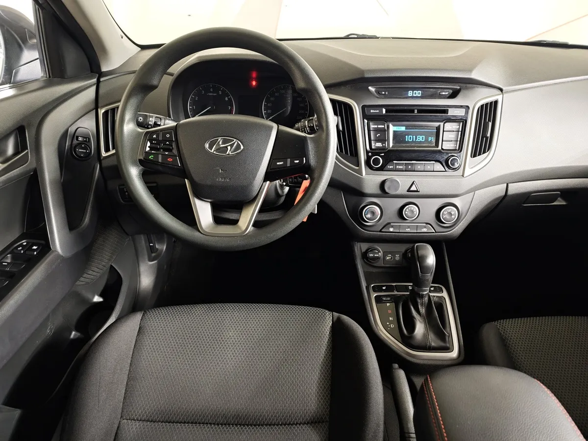 Hyundai Creta 1.6 AT (123 л.с.) Active Серый в АВИЛОН. Слайд №17