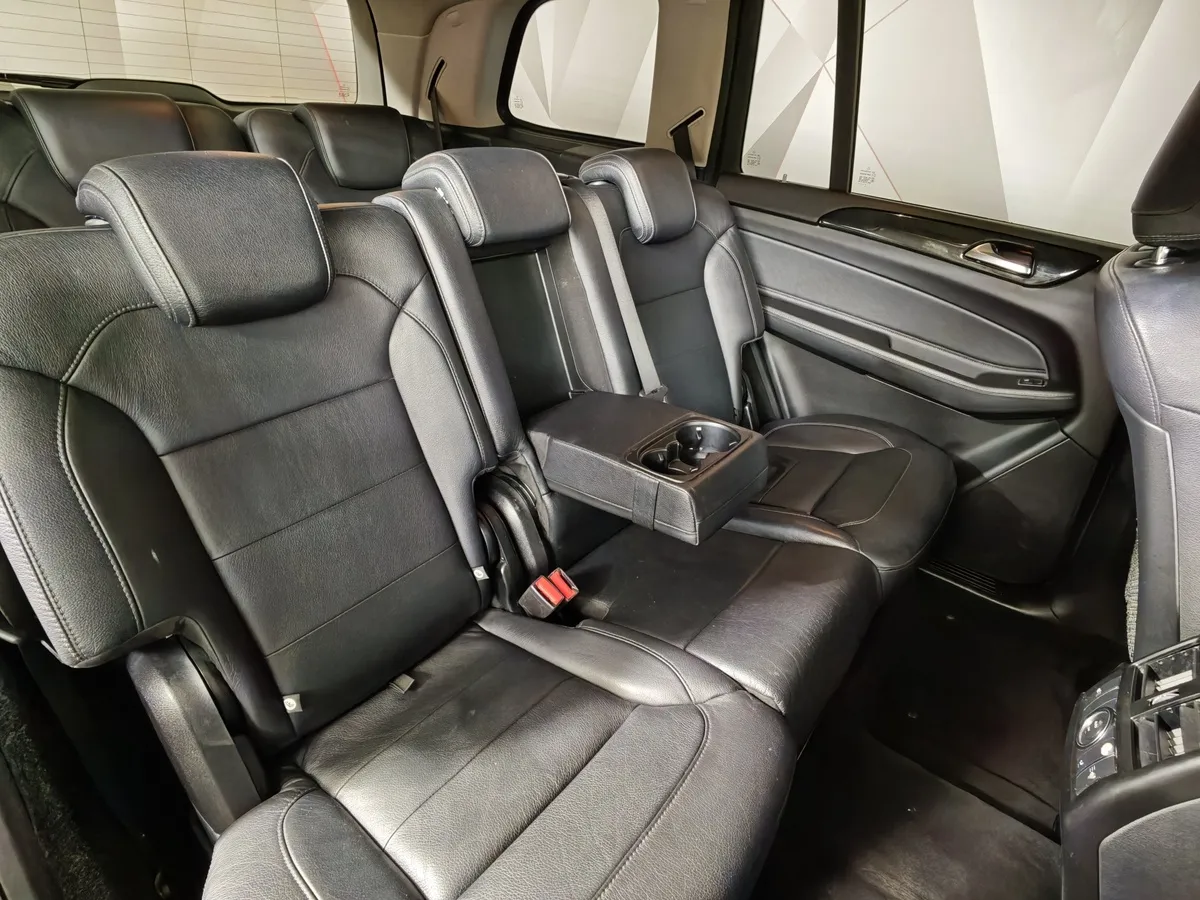 Mercedes-Benz GLS 400 4MATIC 9G-TRONIC (333 л.с.) Особая серия Синий в АВИЛОН. Слайд №16