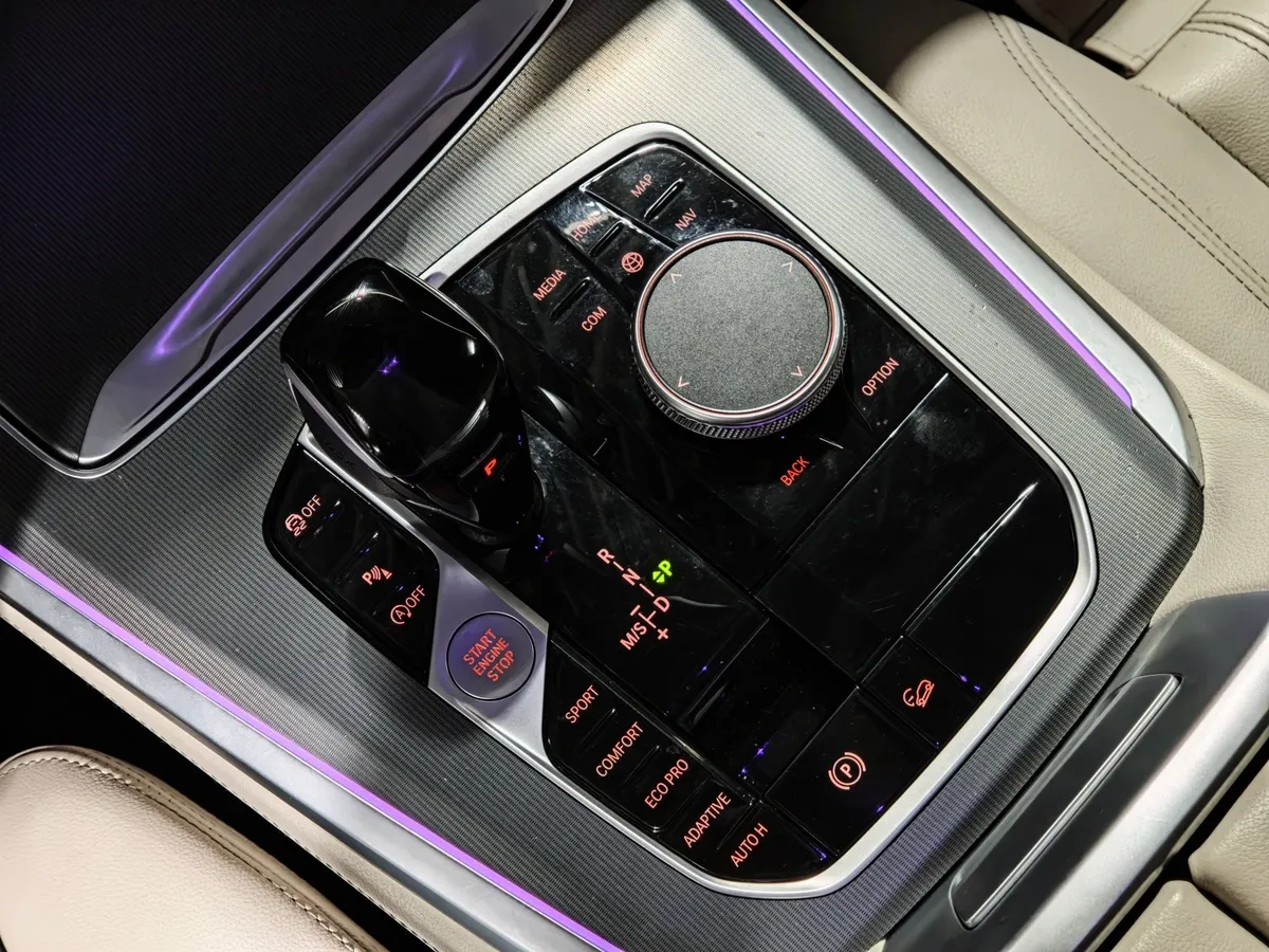 BMW X5 xDrive30d Steptronic (249 л.с.) Business Plus Серый в АВИЛОН. Слайд №22