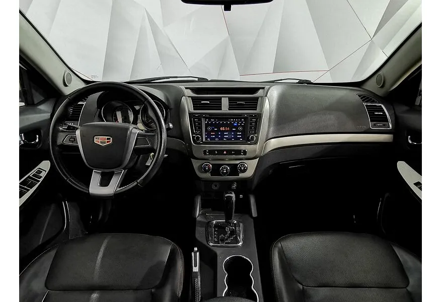 Geely Emgrand X7 2.4 AT (148 л.с.) Comfort Белый в АВИЛОН. Слайд №14