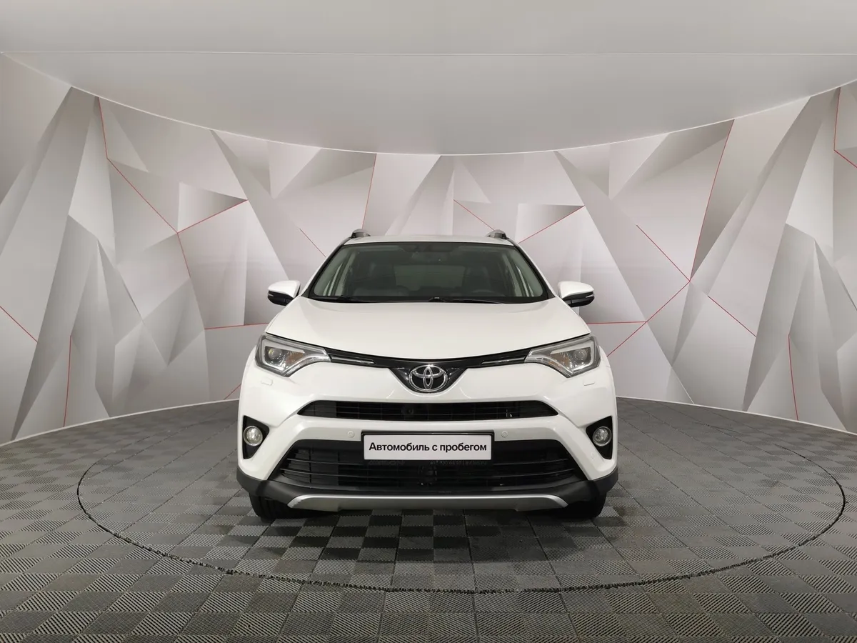 Toyota RAV4 2.0 CVT AWD (146 л.с.) Классик Белый в АВИЛОН. Слайд №7