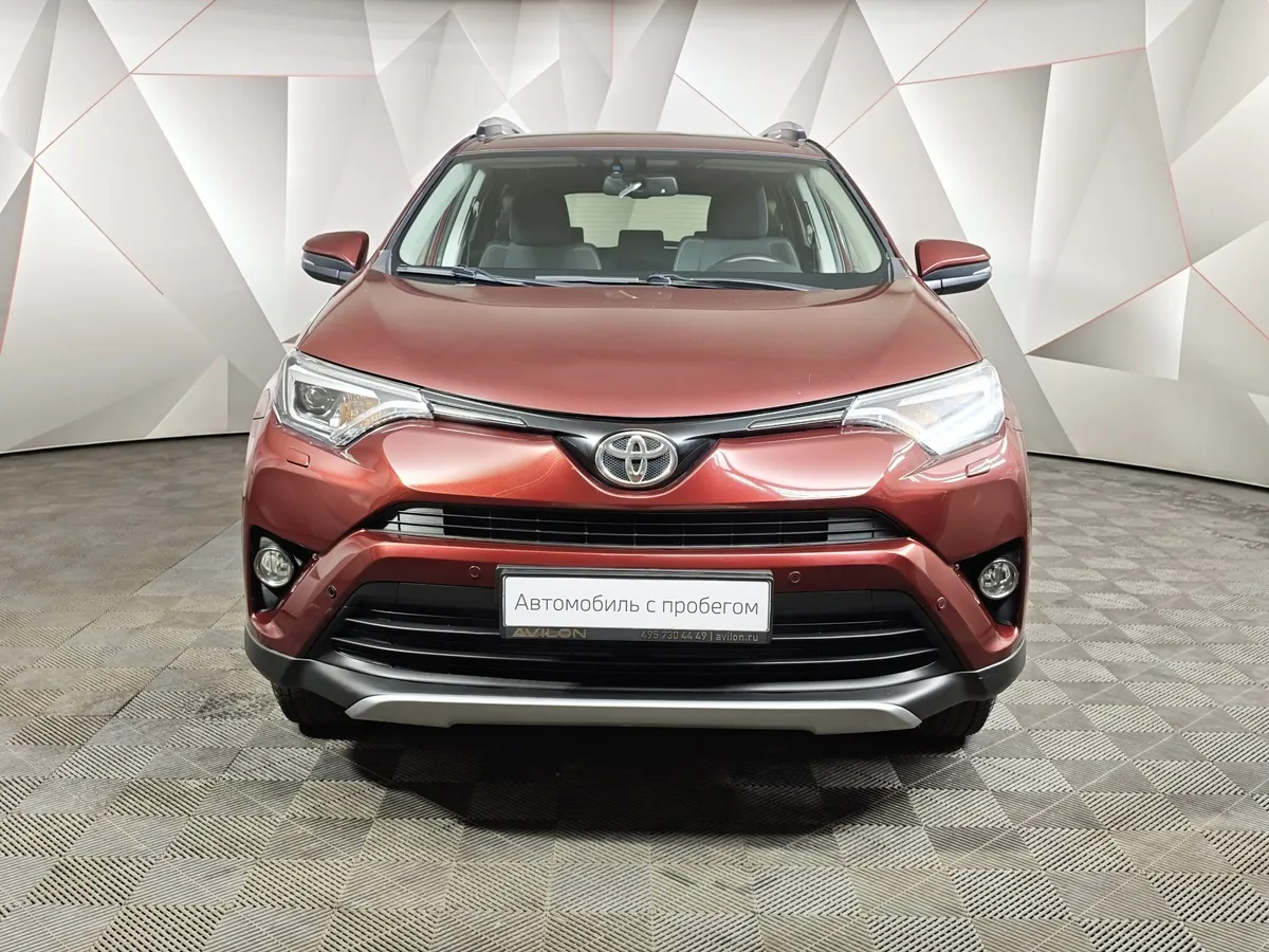 Toyota RAV4 2.0 CVT (146 л.с.) Красный в АВИЛОН. Слайд №7