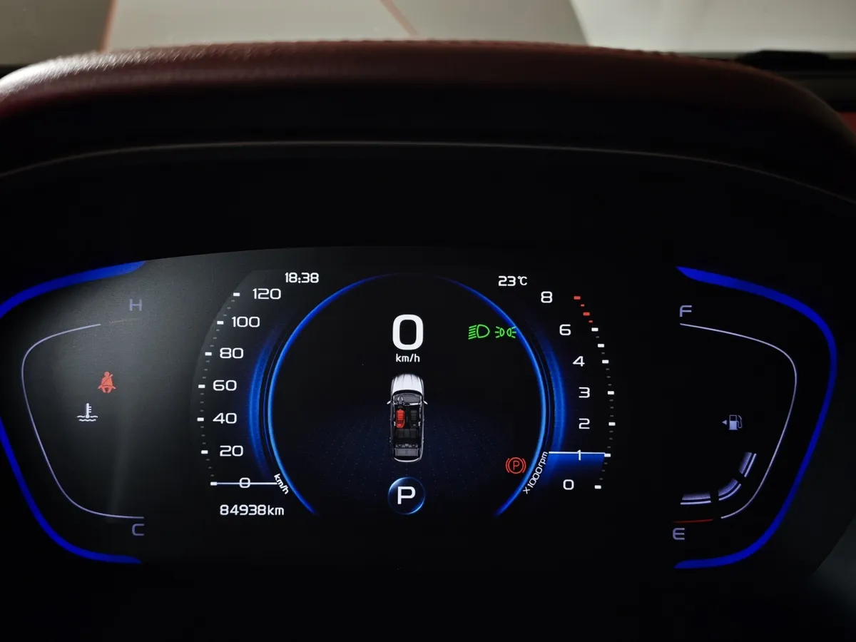 Geely Coolray 1.5T 7DCT 2WD (150 л.с.) Flagship Оранжевый в АВИЛОН. Слайд №18