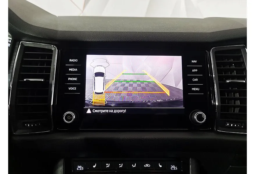 Skoda Kodiaq 1.4 TSI DSG (150 л.с.) Синий в АВИЛОН. Слайд №21