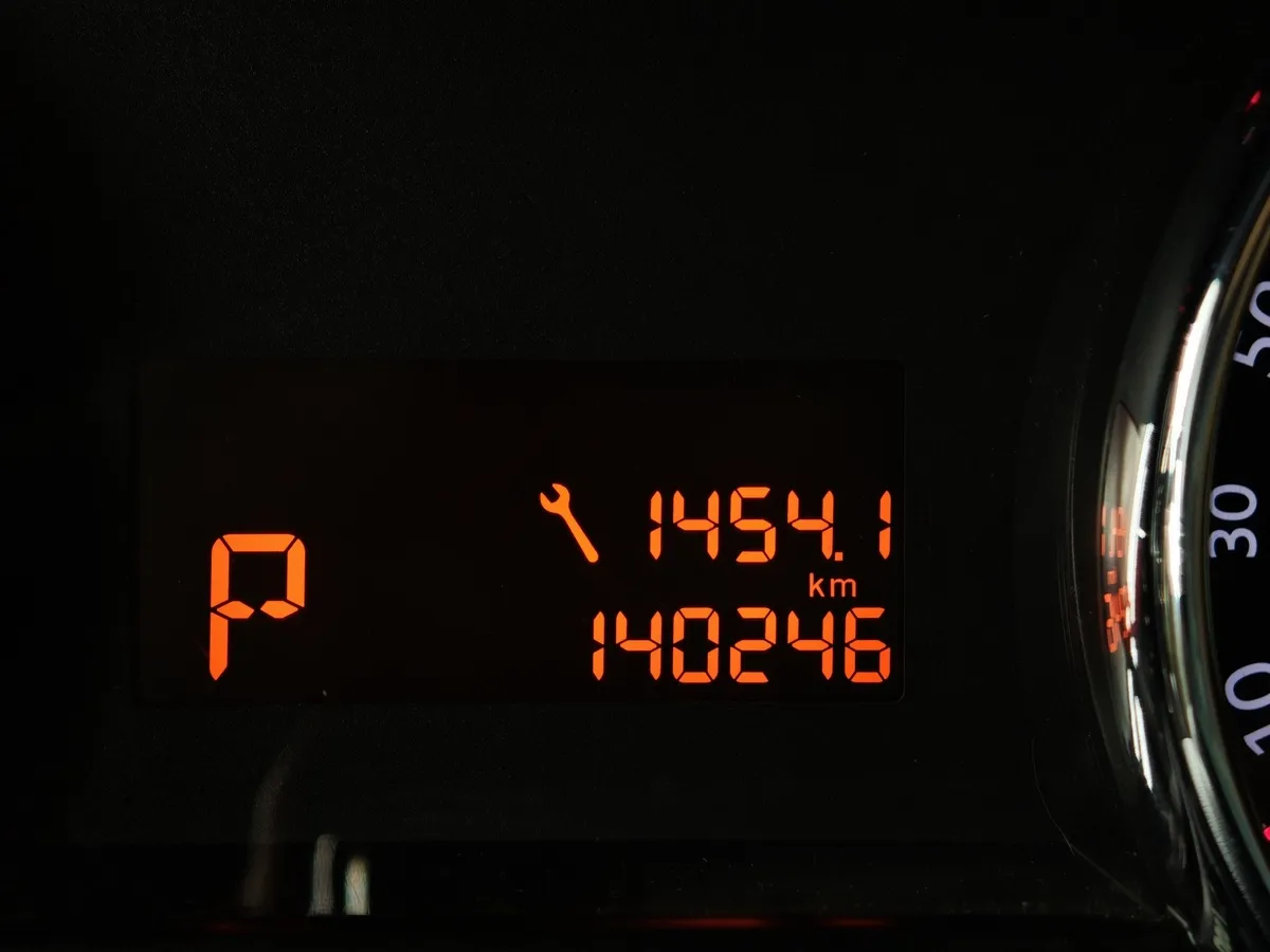Peugeot 3008 1.6 THP AT (150 л.с.) Коричневый в АВИЛОН. Слайд №18