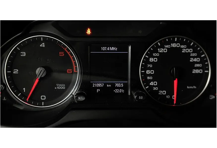АВИЛОН - Audi Q5 3.0 TDI S tronic quattro (240 л.с.) Белый - slide 18