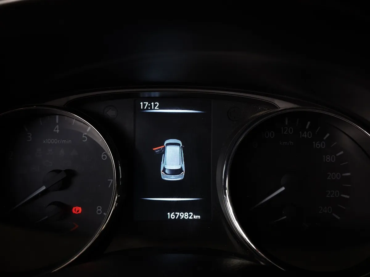 Nissan X-Trail 2.5 CVT AWD (171 л.с.) Серый в АВИЛОН. Слайд №18
