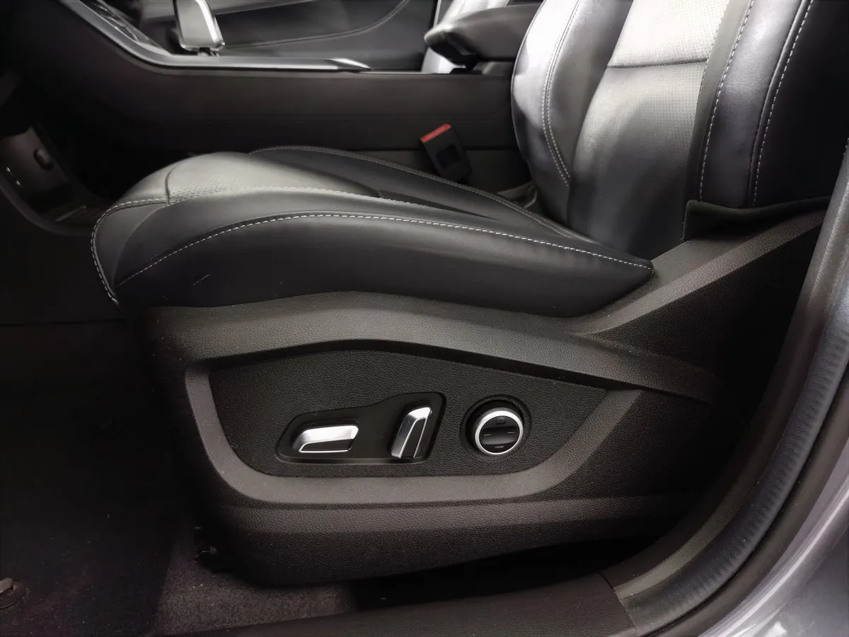 Chery Tiggo 4 Pro 1.5 CVT (147 л.с.) Travel Серый в АВИЛОН. Слайд №20