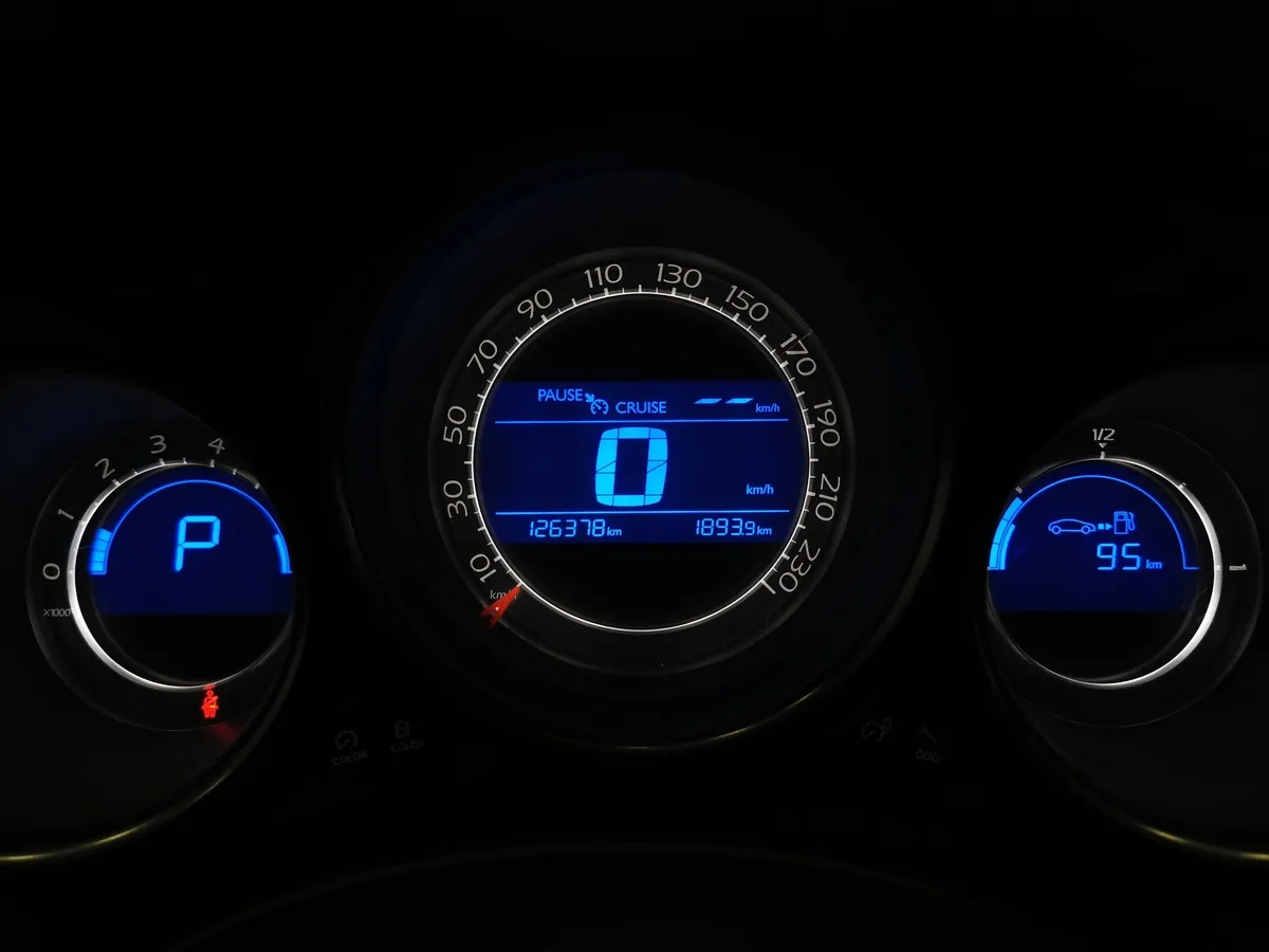 Citroen C4 1.6 THP AT (150 л.с.) Белый в АВИЛОН. Слайд №17
