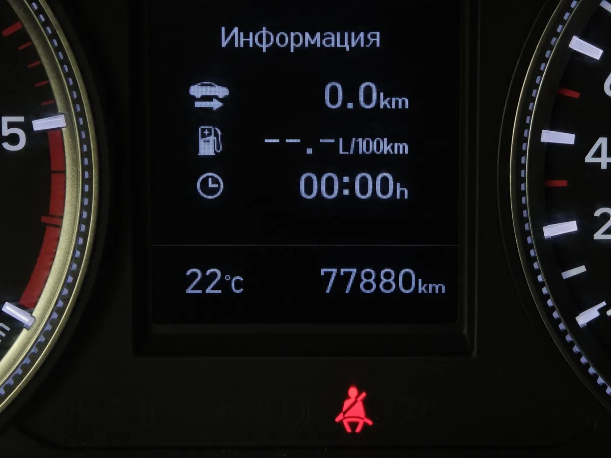 Hyundai Santa Fe 2.2 (200 л.с.) CRDi - 8AT Lifestyle Черный в АВИЛОН. Слайд №17