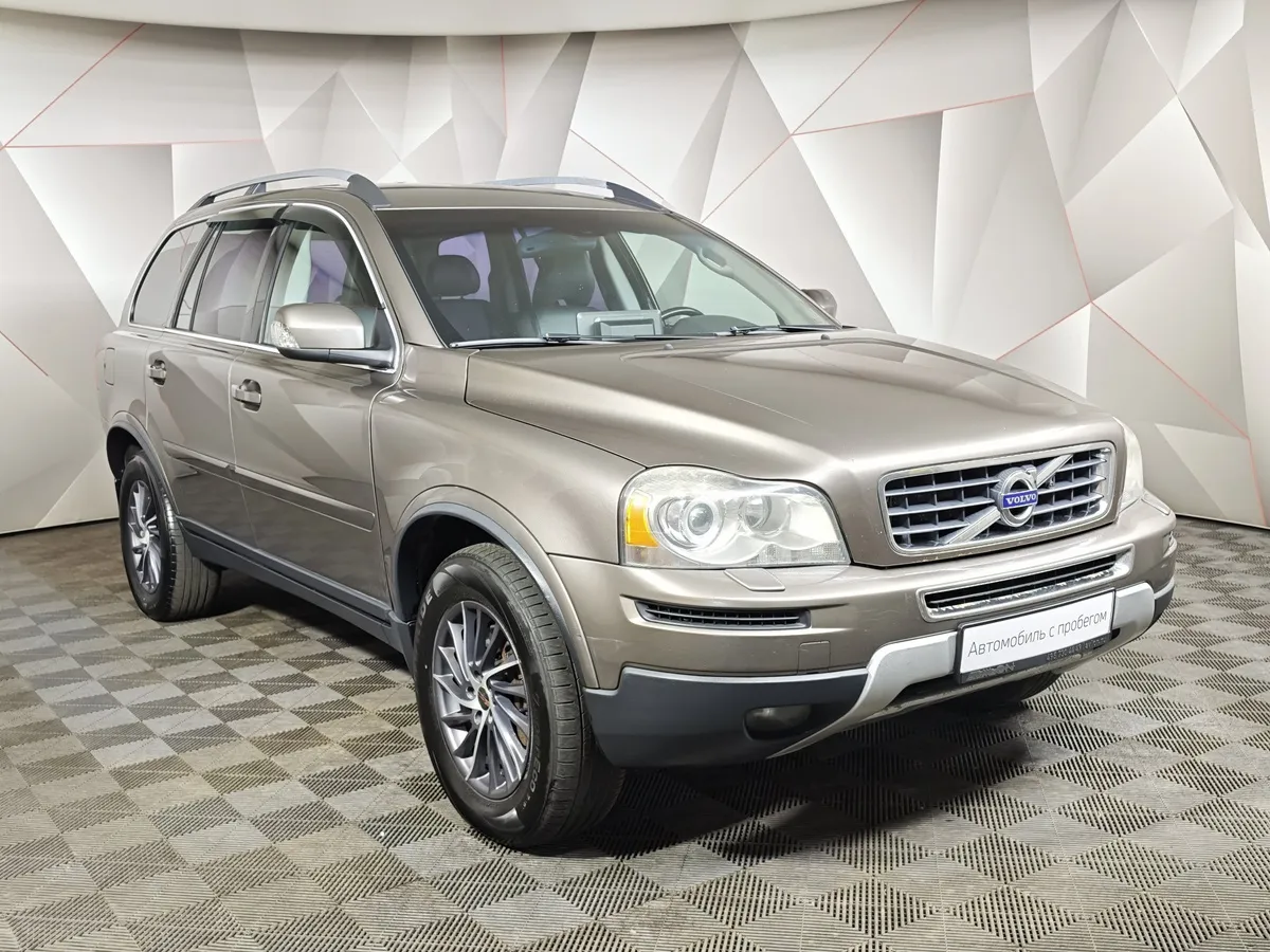 Volvo XC90 2.5 T5 Geartronic AWD (5 мест) (210 л.с.) Коричневый в АВИЛОН. Слайд №3