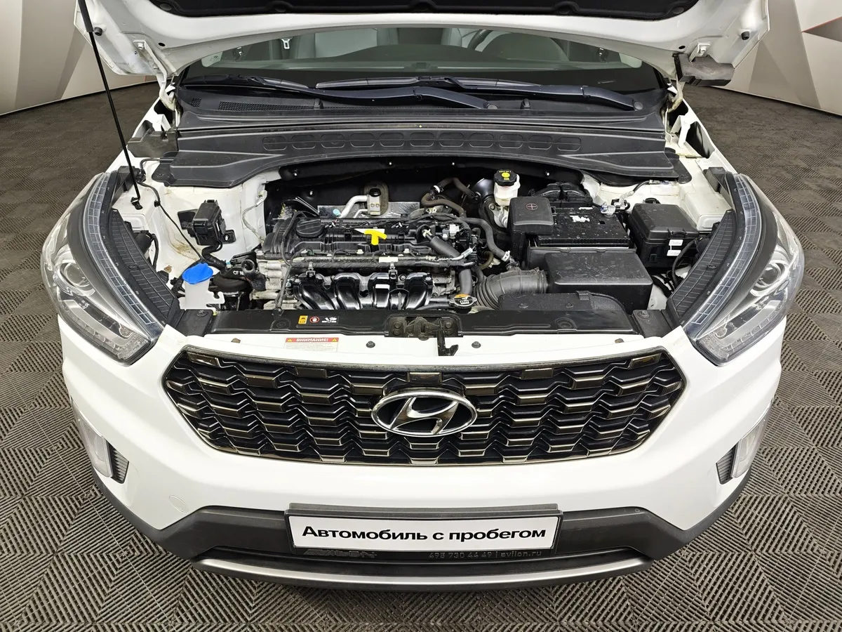 Hyundai Creta 2.0 AT AWD (149 л.с.) Style Белый в АВИЛОН. Слайд №11