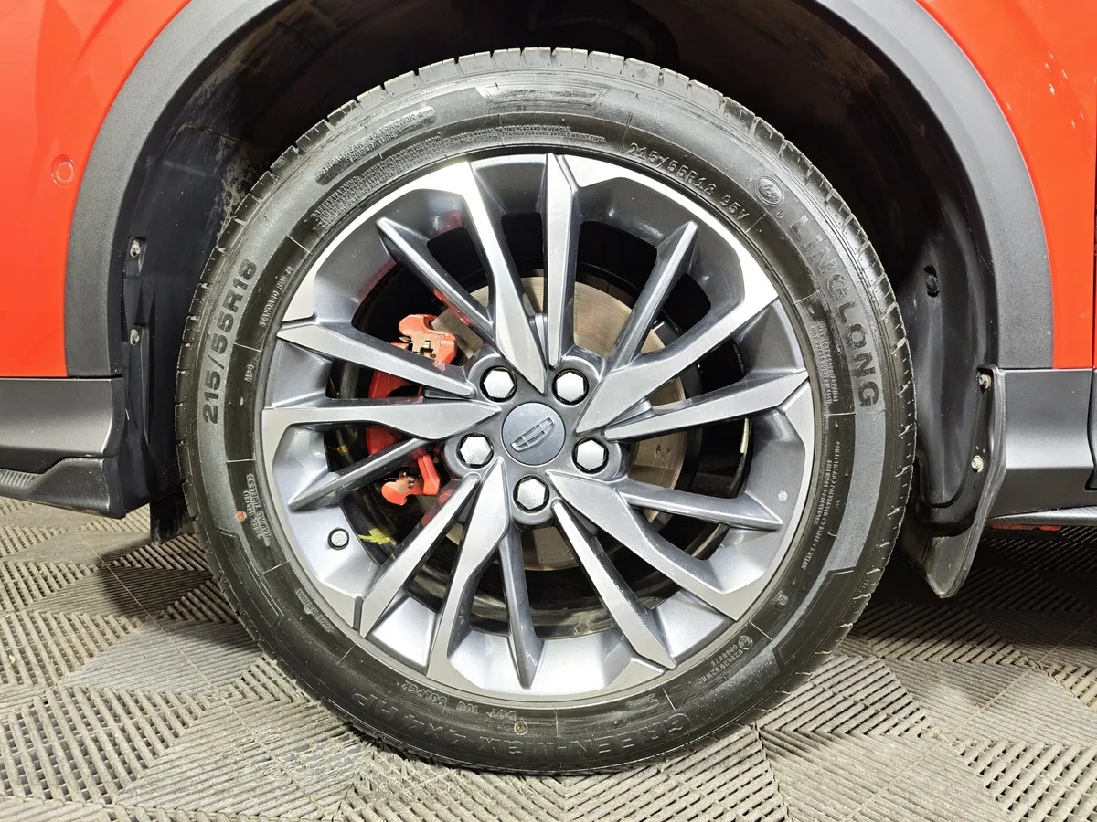 Geely Coolray 1.5T 7DCT 2WD (150 л.с.) Flagship Красный в АВИЛОН. Слайд №9