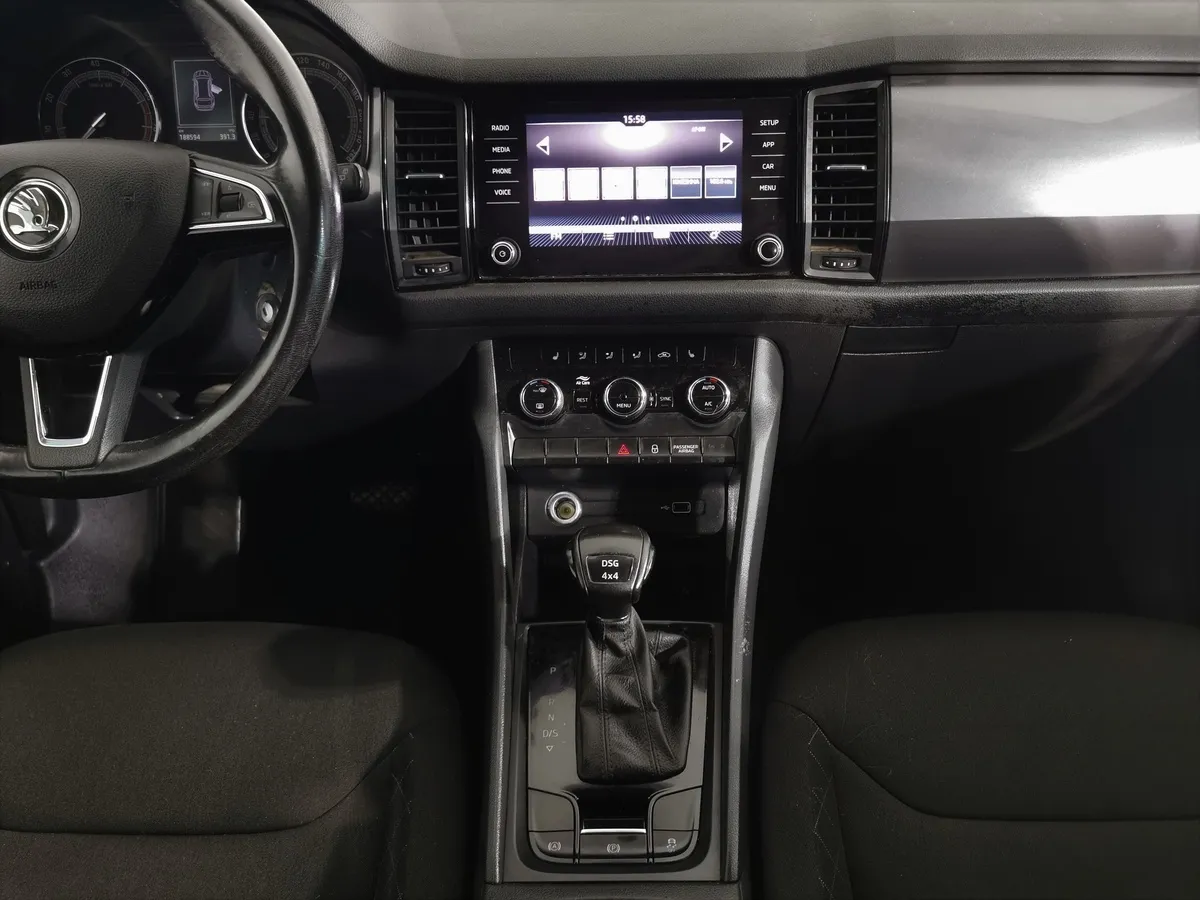 Skoda Kodiaq 1.4 TSI DSG 4X4 (150 л.с.) Серый в АВИЛОН. Слайд №13