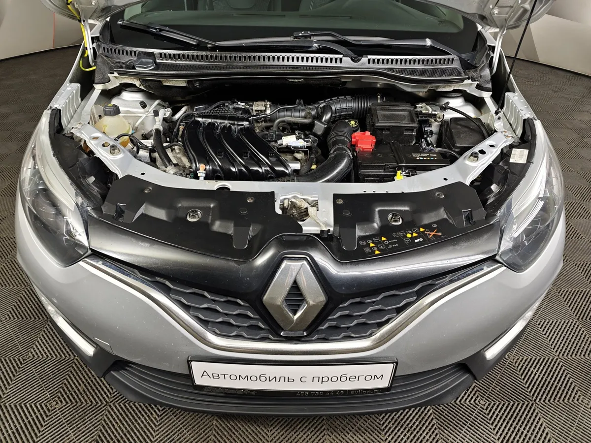 Renault Kaptur 1.6 MT (114 л.с.) Life Серый в АВИЛОН. Слайд №11