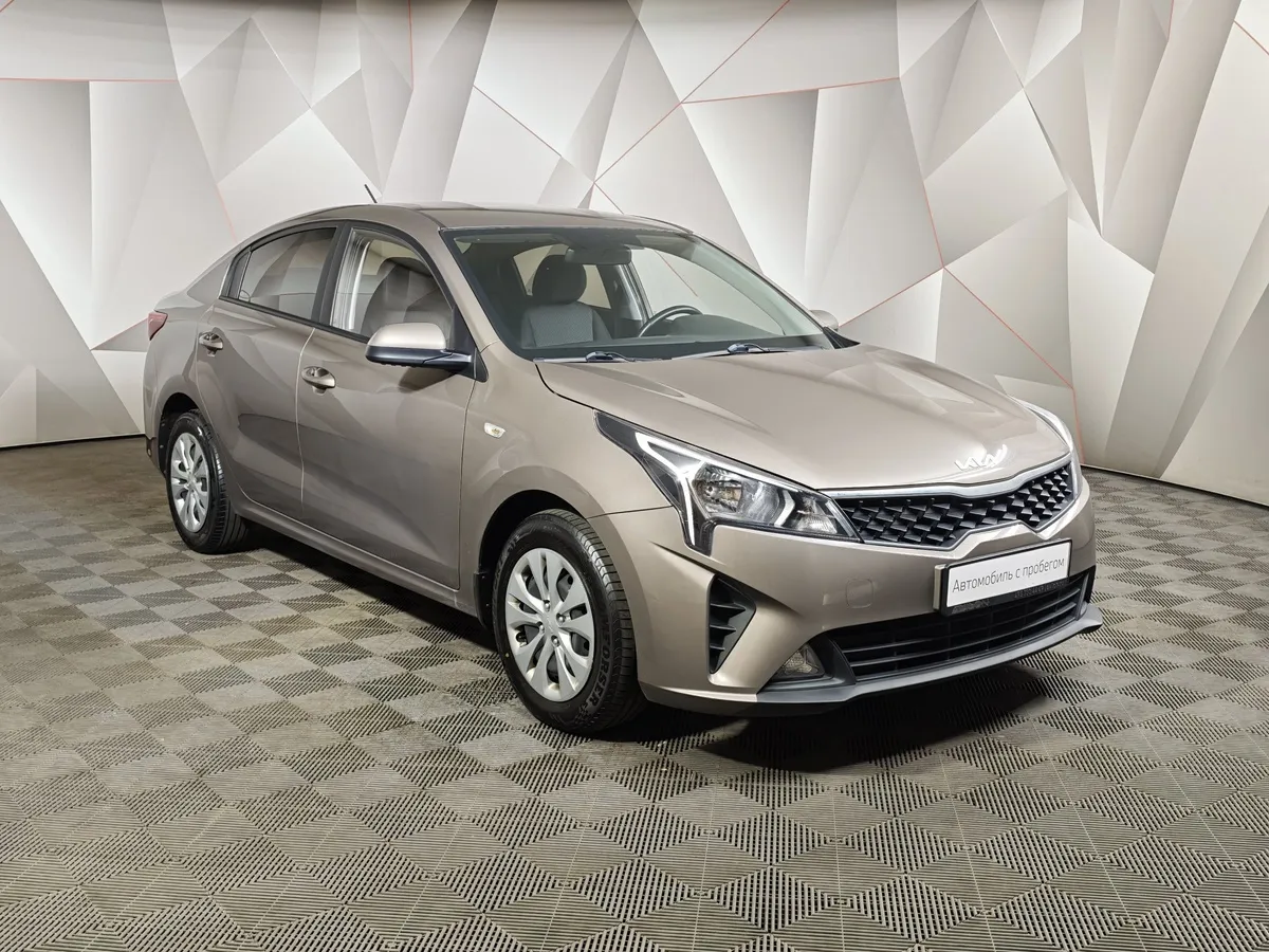 Kia Rio 1.6 AT (123 л.с.) Luxe Серый в АВИЛОН. Слайд №3