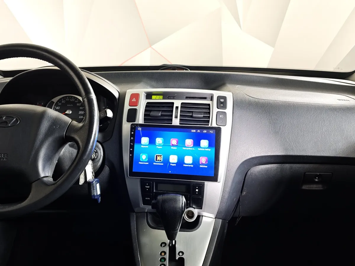 Hyundai Tucson 2.0 CRDI AT 2WD (112 л.с.) Голубой в АВИЛОН. Слайд №14