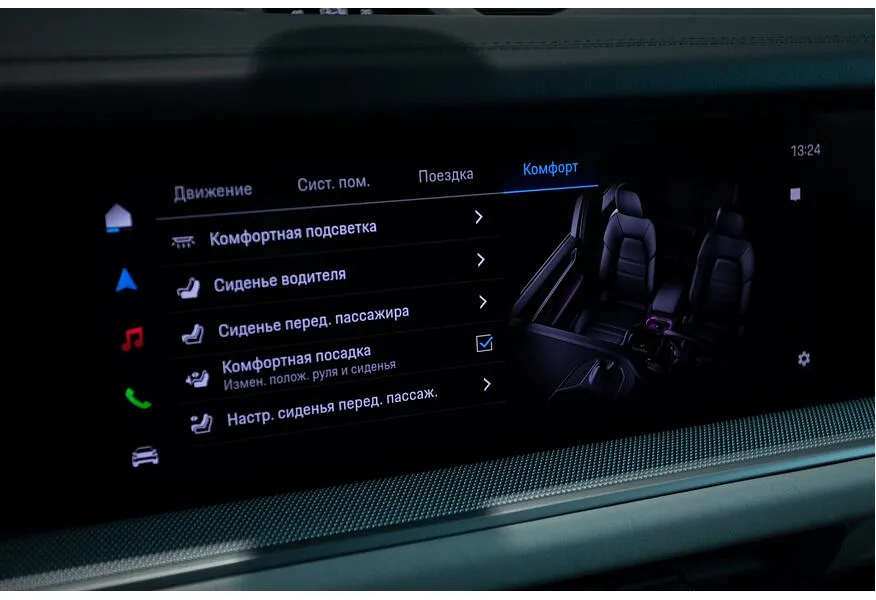 АВИЛОН - Porsche Cayenne 3.0 Tiptronic AWD (340 л.с.) Серый - slide 22