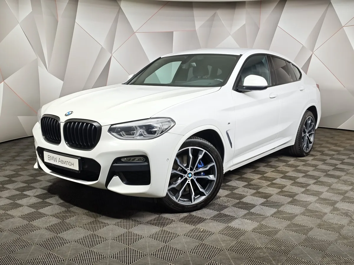 АВИЛОН - BMW X4 xDrive30d Steptronic (249 л.с.) M Sport Белый - slide 10205907